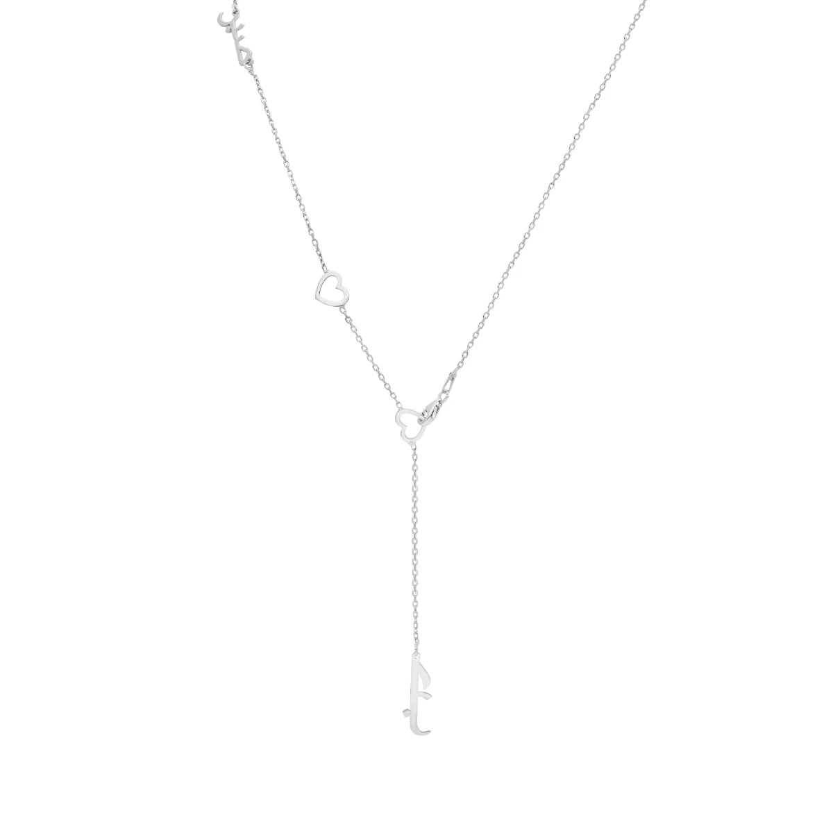 SABR – HUB HALSKETTE | 925 SILBER – Bild 4
